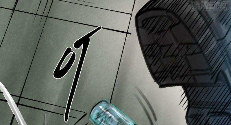 Thế Giới Xa Lạ - Chapter 32 - Trang 56