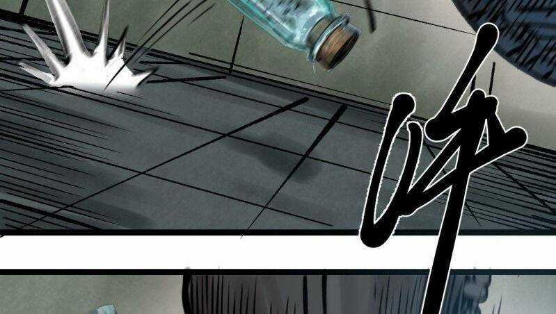 Thế Giới Xa Lạ - Chapter 32 - Trang 57