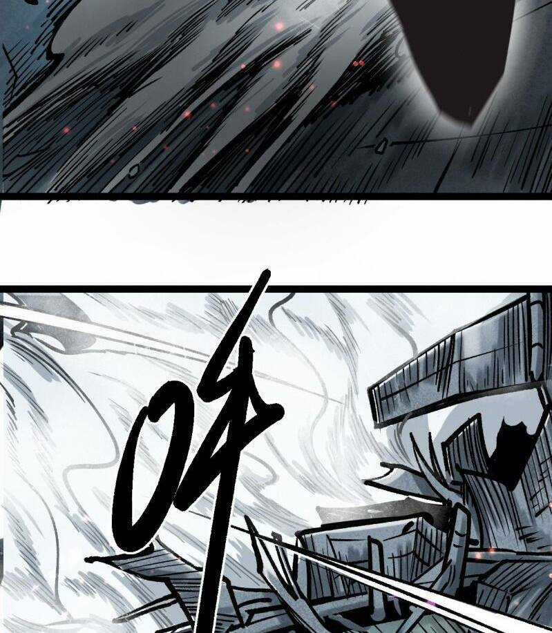 Thế Giới Xa Lạ - Chapter 33 - Trang 32