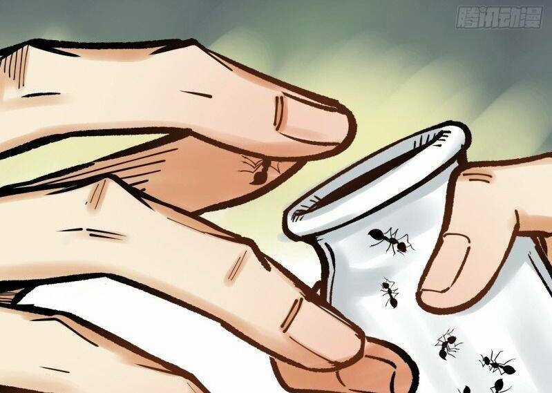 Thế Giới Xa Lạ - Chapter 33 - Trang 48