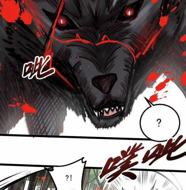 Thế Giới Xa Lạ - Chapter 37 - Trang 37