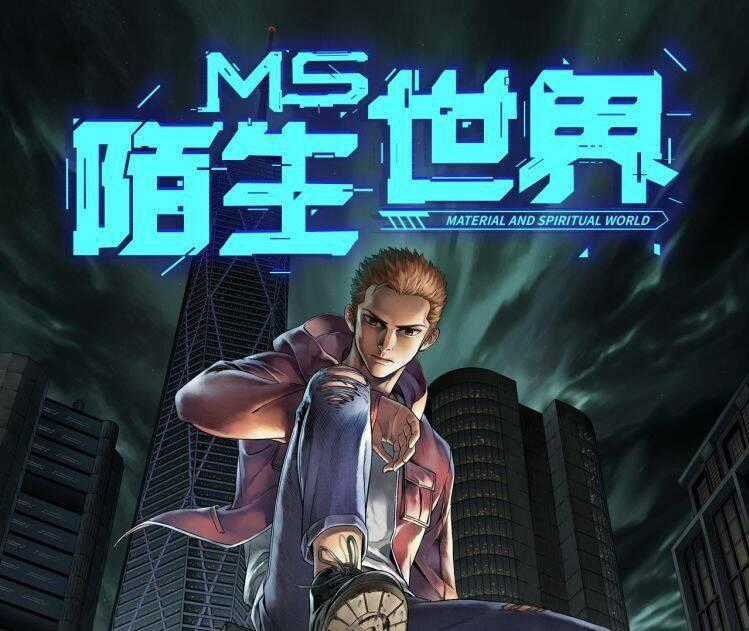 Thế Giới Xa Lạ - Chapter 40 - Trang 2