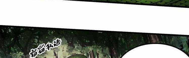 Thế Giới Xa Lạ - Chapter 42 - Trang 23