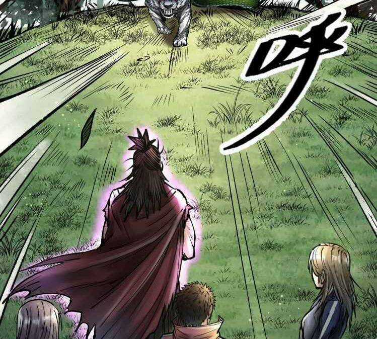 Thế Giới Xa Lạ - Chapter 42 - Trang 4