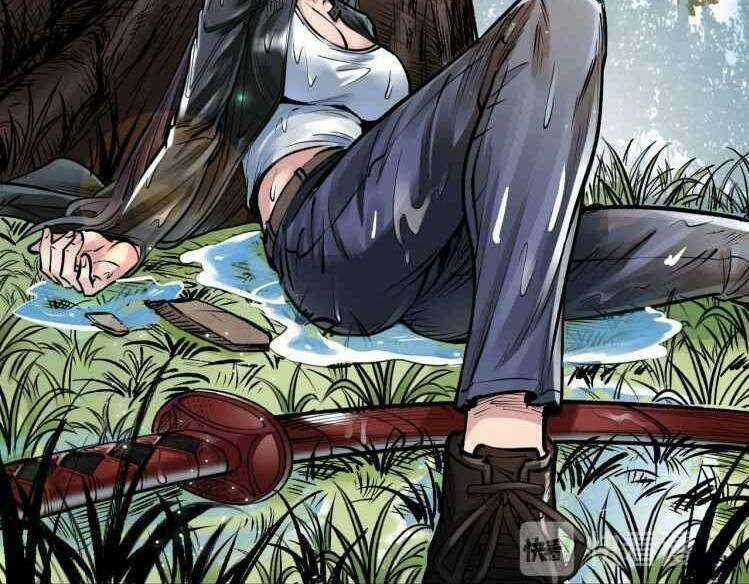 Thế Giới Xa Lạ - Chapter 42 - Trang 70