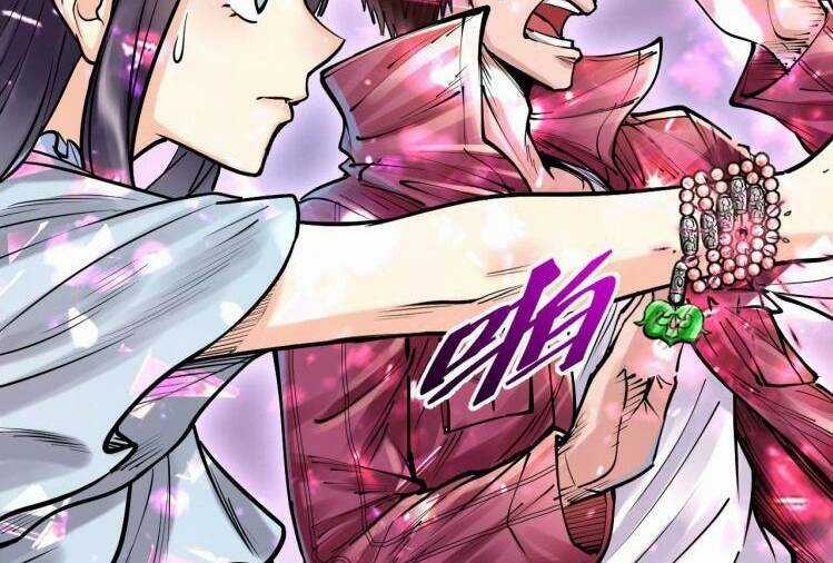 Thế Giới Xa Lạ - Chapter 43 - Trang 47