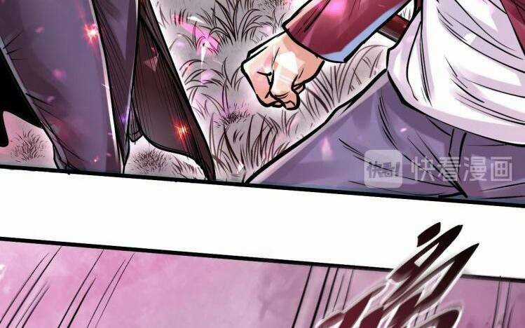 Thế Giới Xa Lạ - Chapter 43 - Trang 63