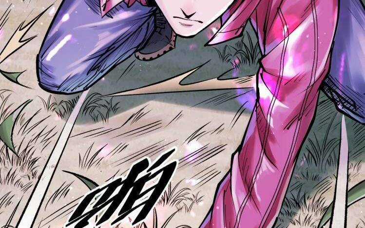 Thế Giới Xa Lạ - Chapter 43 - Trang 72