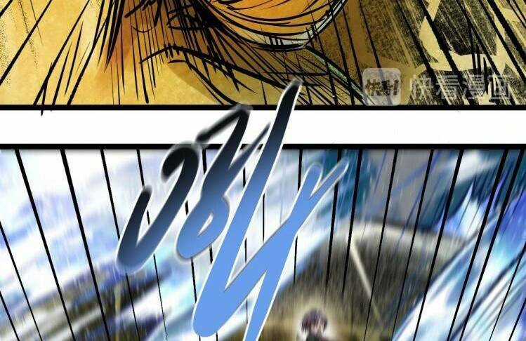 Thế Giới Xa Lạ - Chapter 44 - Trang 101