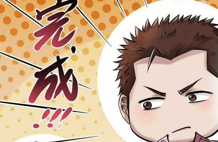 Thế Giới Xa Lạ - Chapter 45 - Trang 101