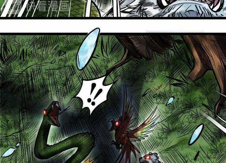 Thế Giới Xa Lạ - Chapter 45 - Trang 27