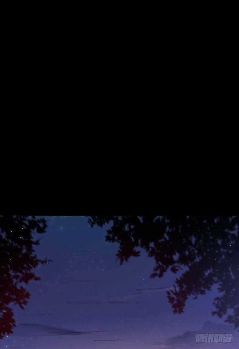 Thế Giới Xa Lạ - Chapter 6 - Trang 1