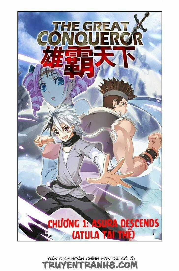 The Great Conqueror - Chapter 1 - Trang 2