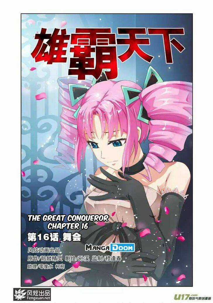 The Great Conqueror - Chapter 16 - Trang 3