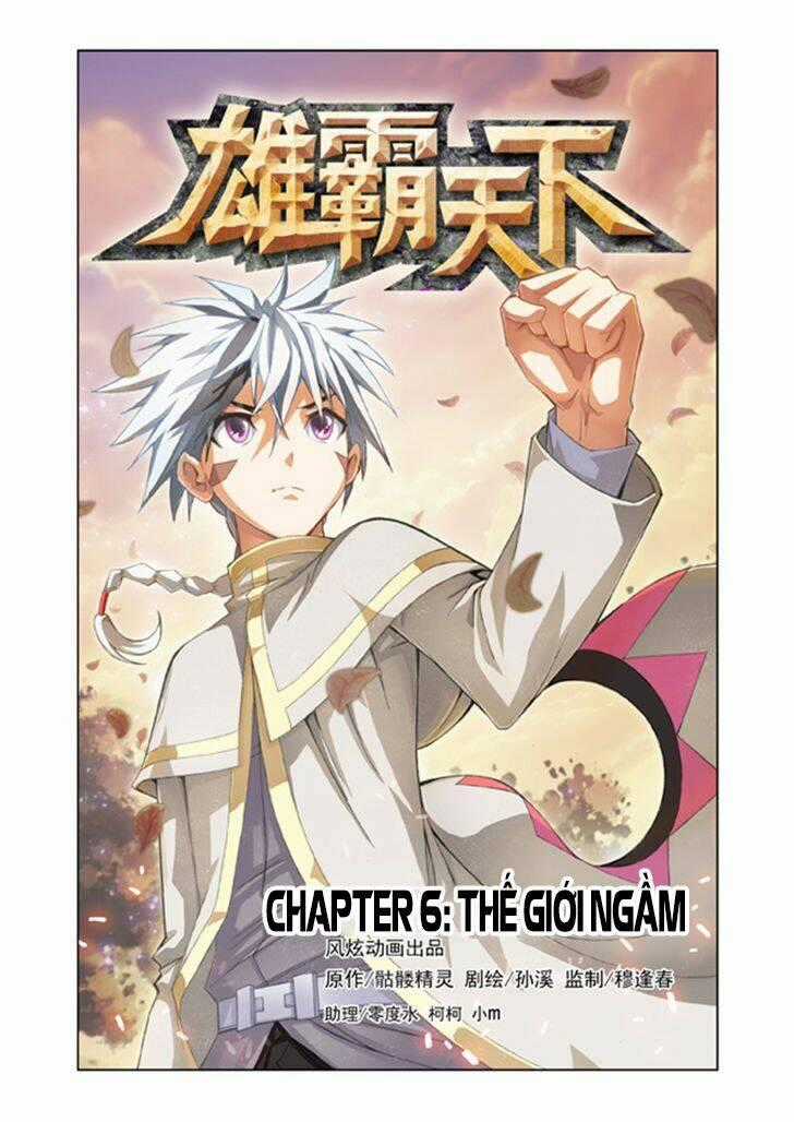 The Great Conqueror - Chapter 6 - Trang 1