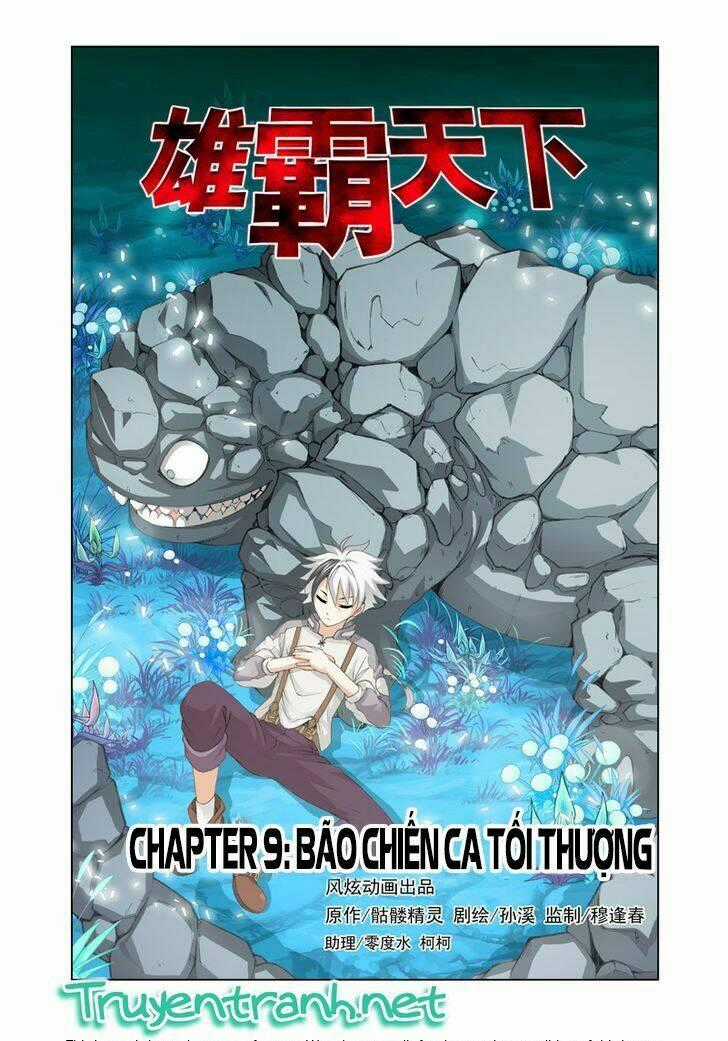The Great Conqueror - Chapter 9 - Trang 1