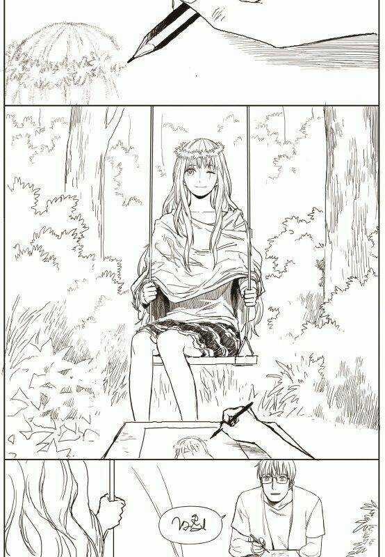 The Horizon - Chapter 19 - Trang 20