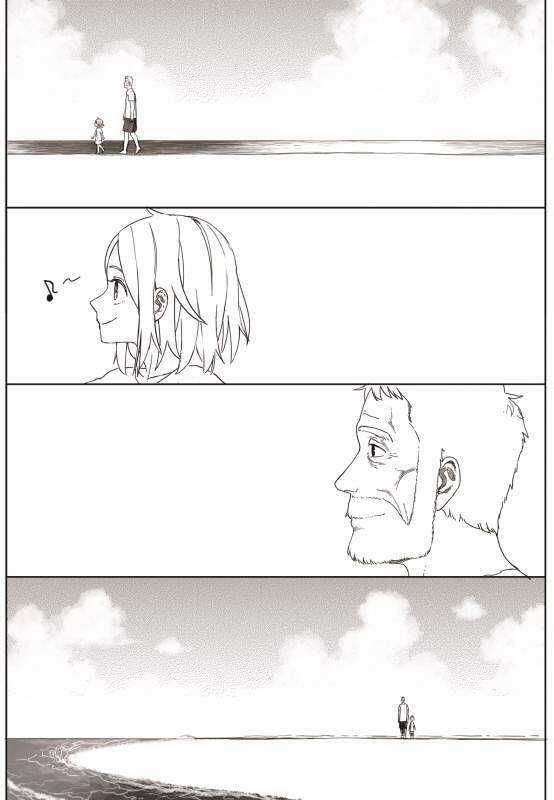 The Horizon - Chapter 21 - Trang 12