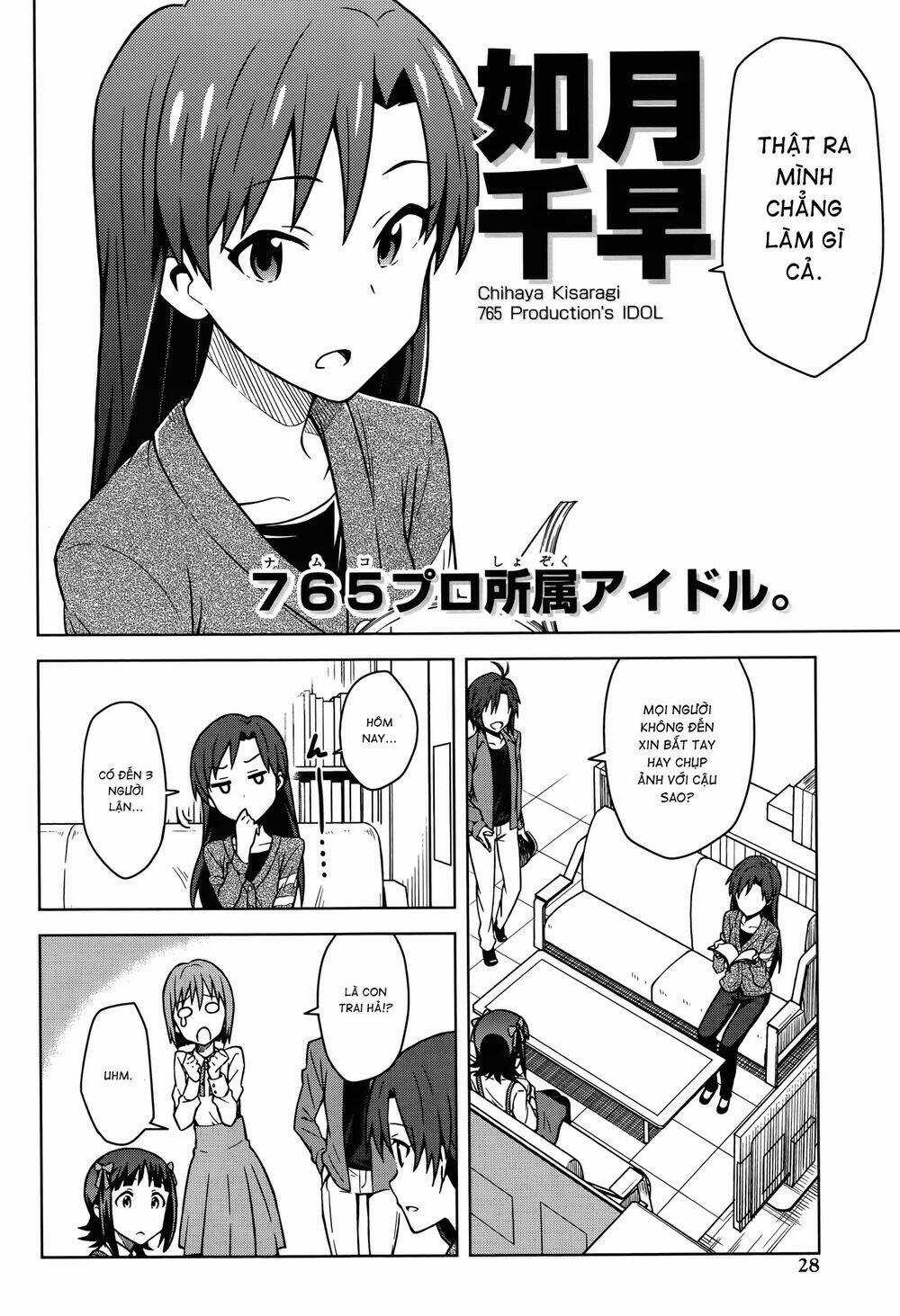 The Idolm@Ster (Mana) - Chapter 1 - Trang 11