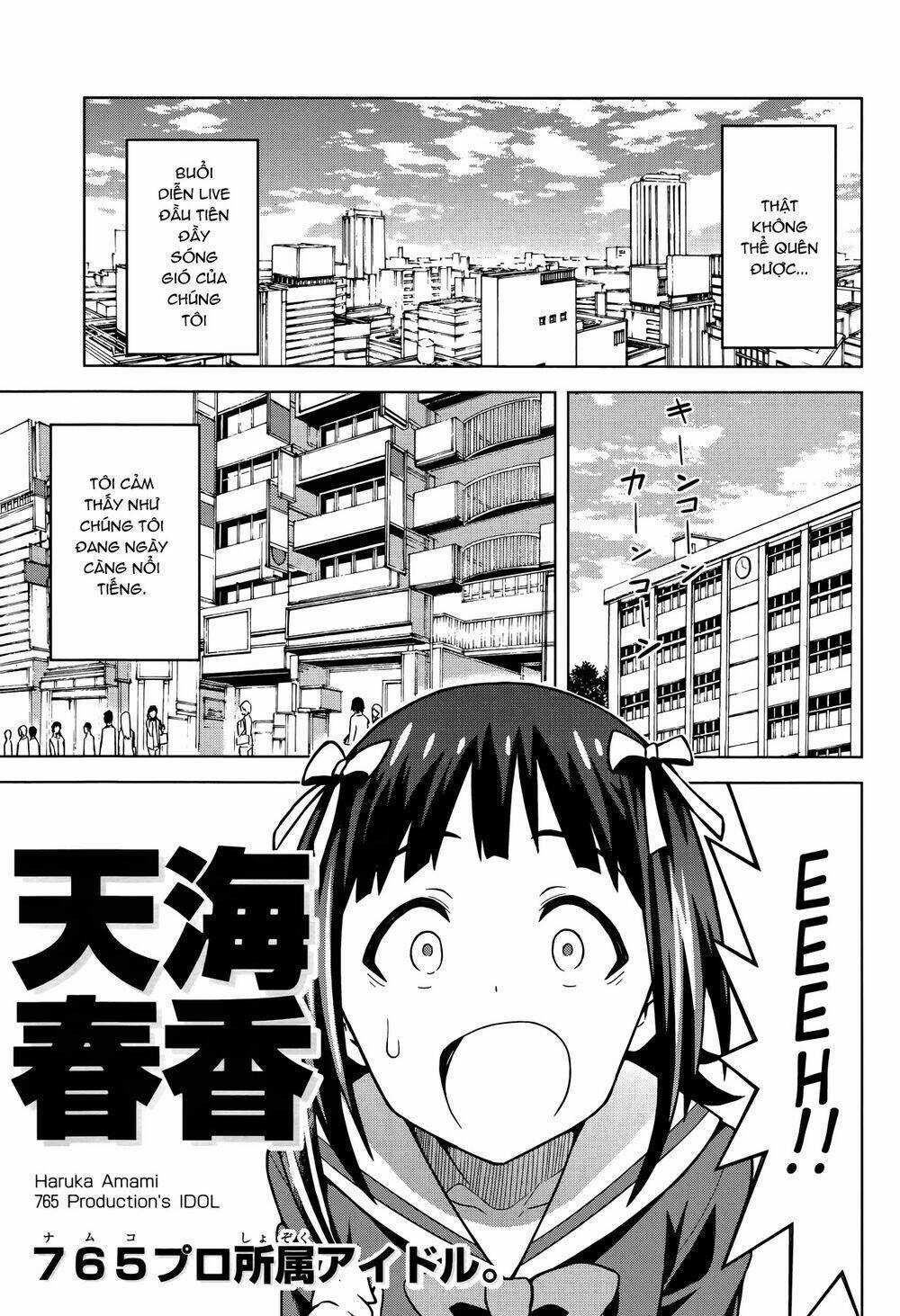 The Idolm@Ster (Mana) - Chapter 1 - Trang 4