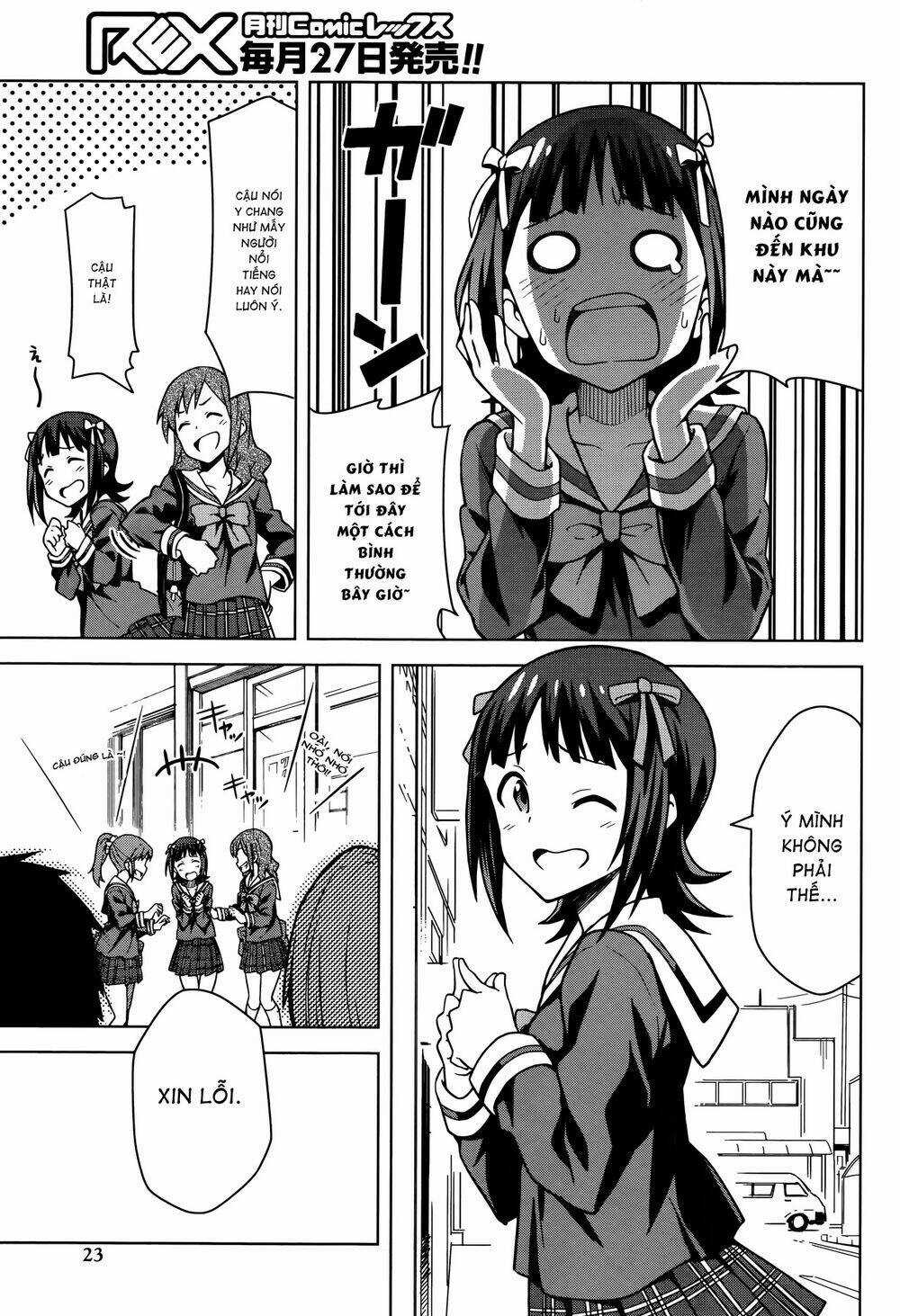 The Idolm@Ster (Mana) - Chapter 1 - Trang 6