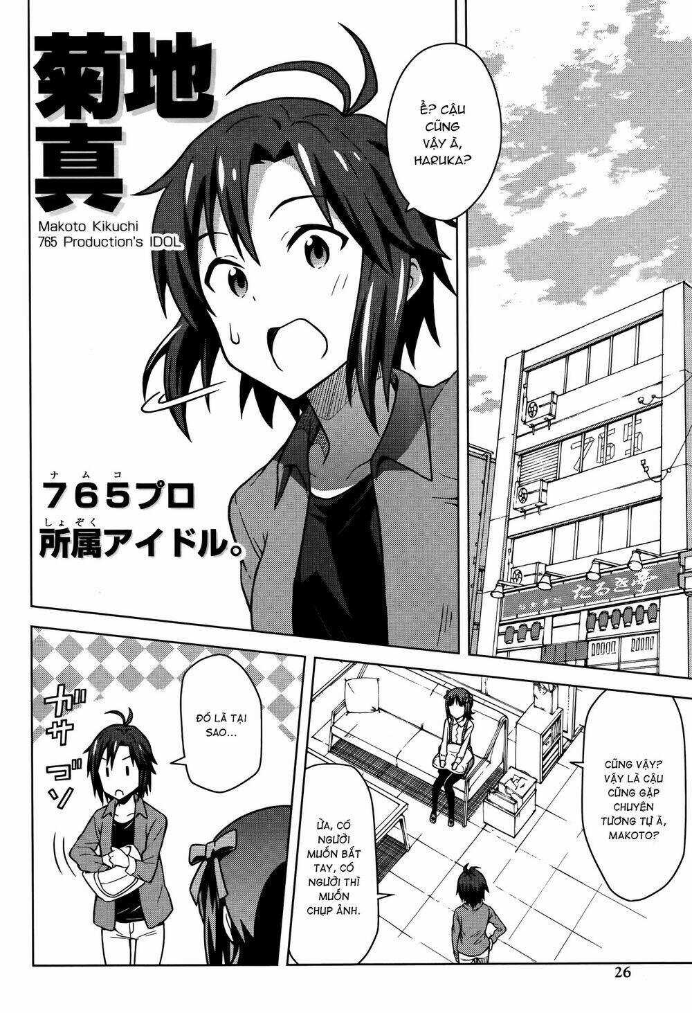 The Idolm@Ster (Mana) - Chapter 1 - Trang 9