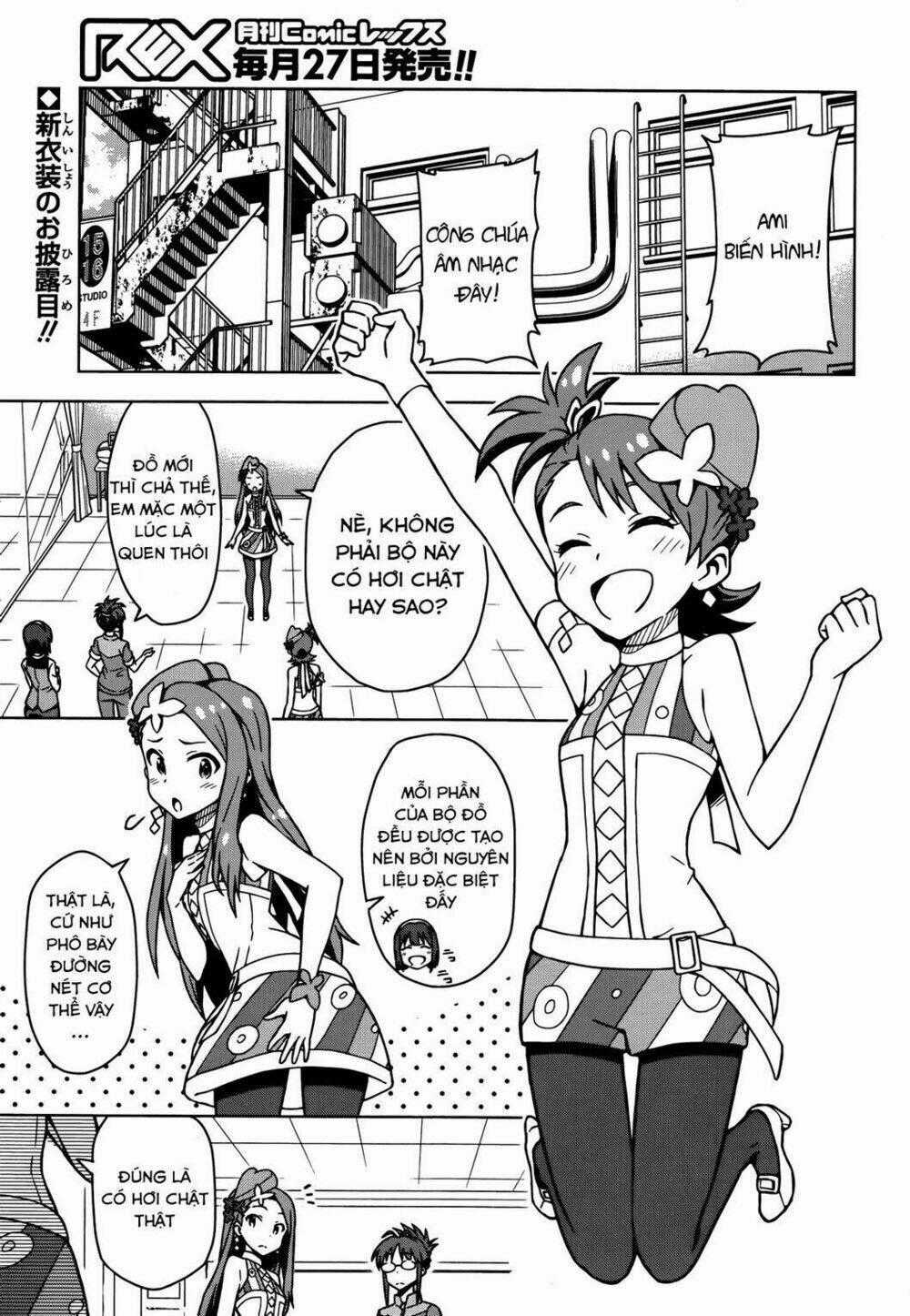The Idolm@Ster (Mana) - Chapter 10 - Trang 2