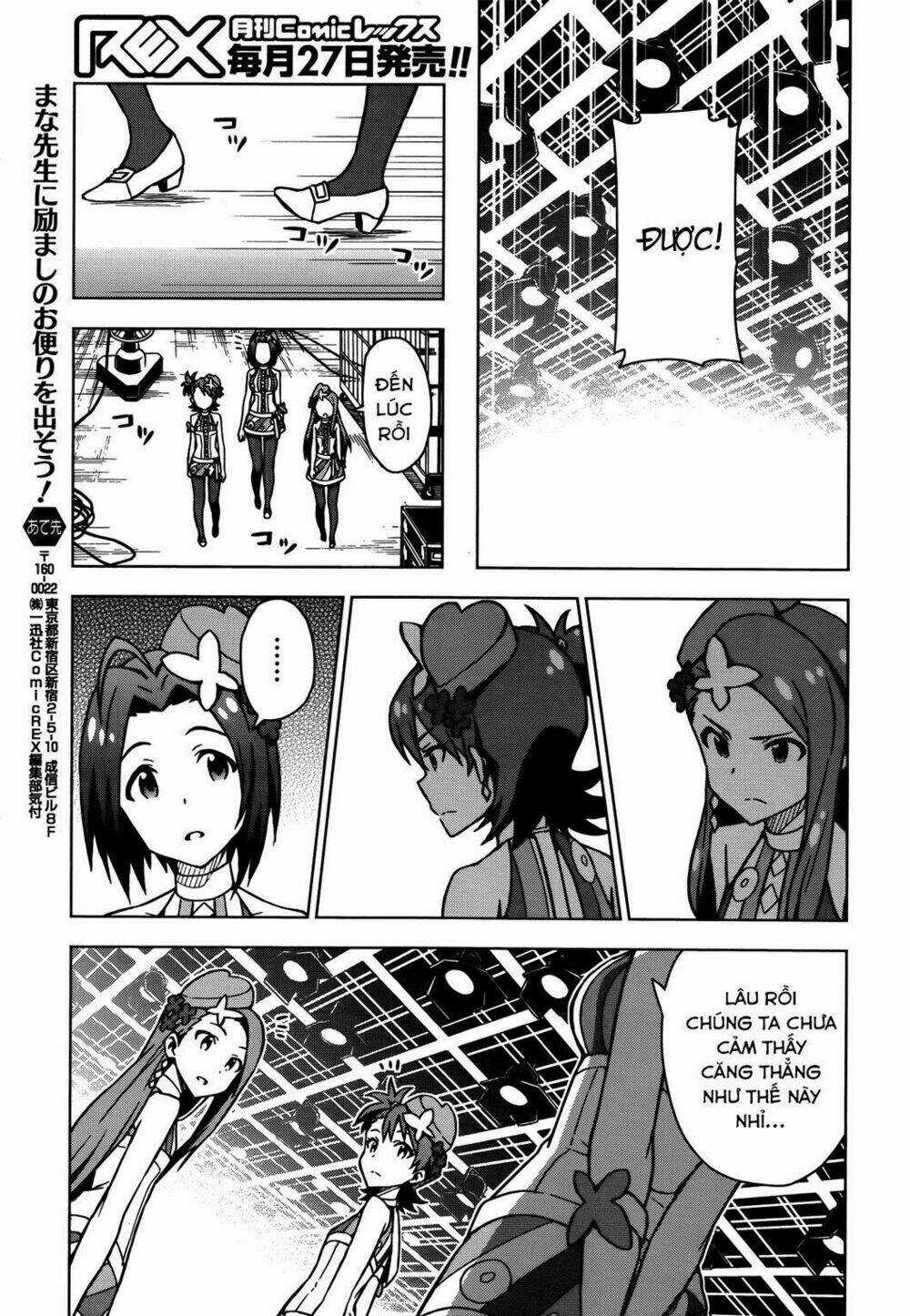 The Idolm@Ster (Mana) - Chapter 10 - Trang 20