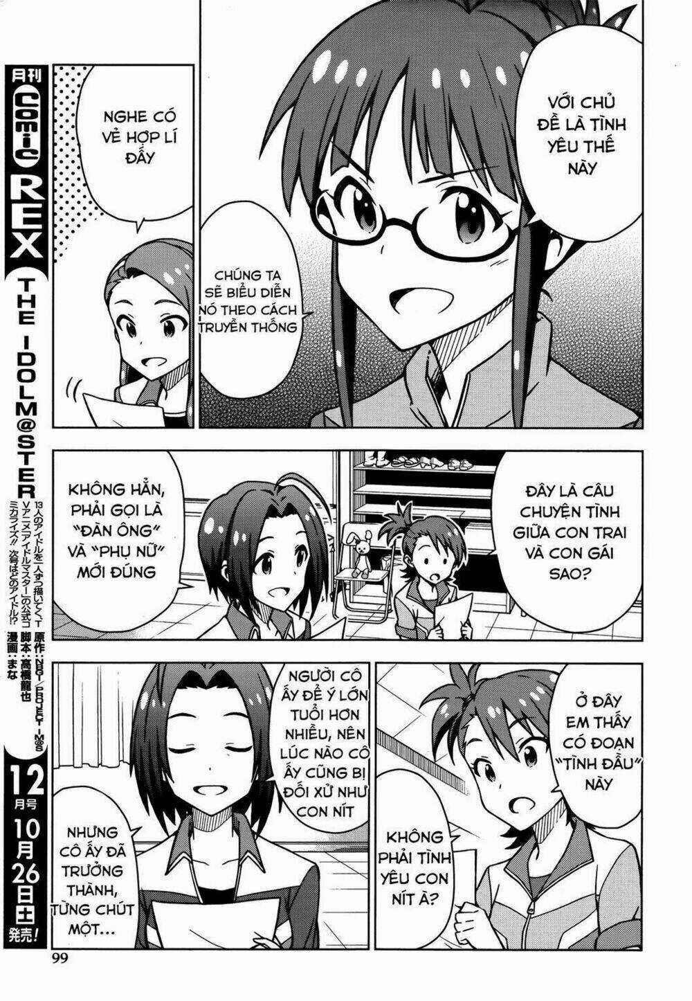 The Idolm@Ster (Mana) - Chapter 10 - Trang 6