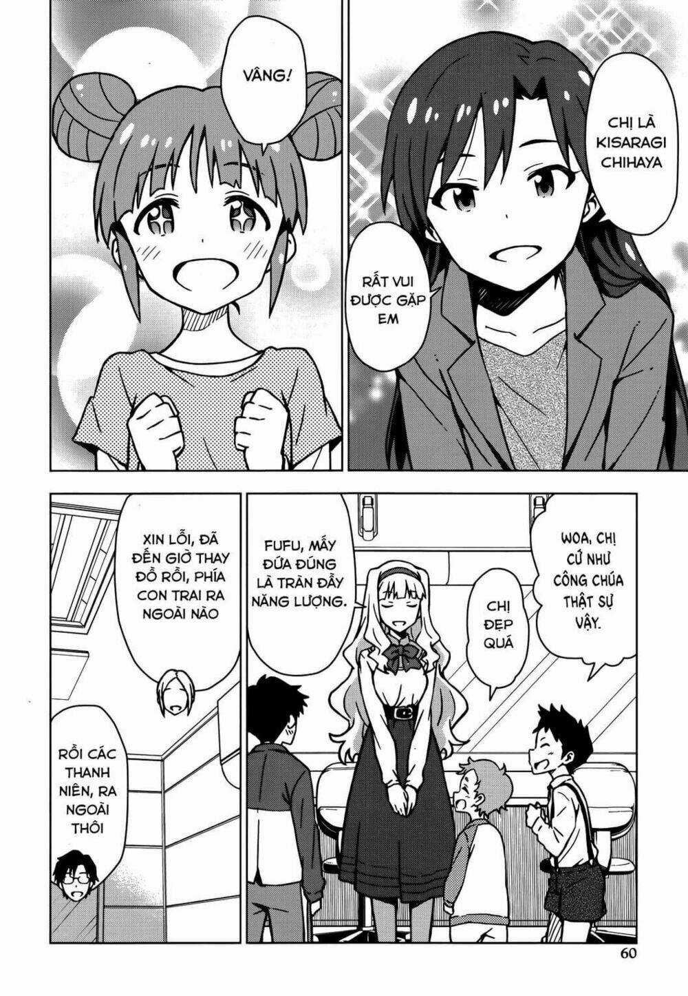 The Idolm@Ster (Mana) - Chapter 11 - Trang 16