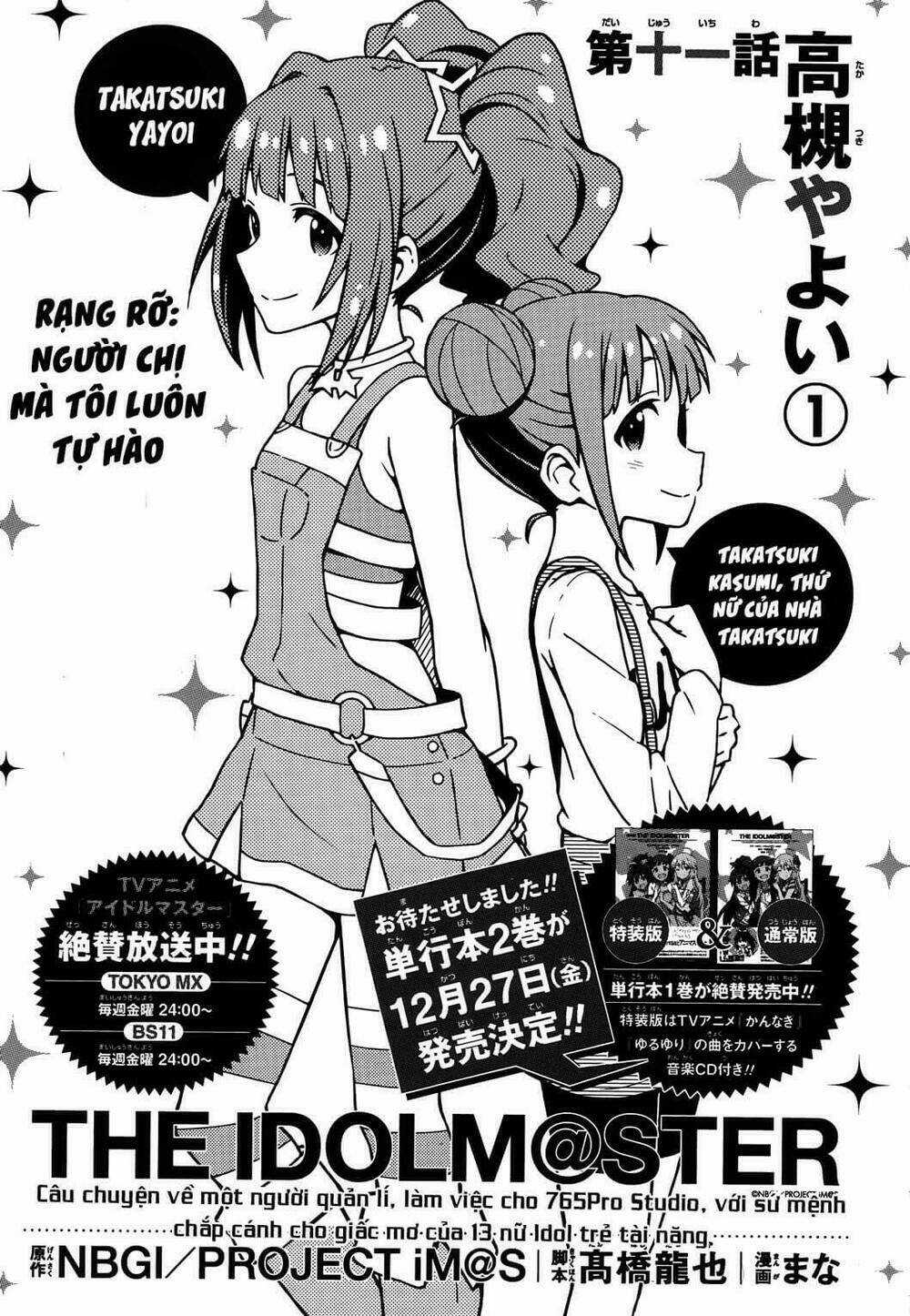 The Idolm@Ster (Mana) - Chapter 11 - Trang 5