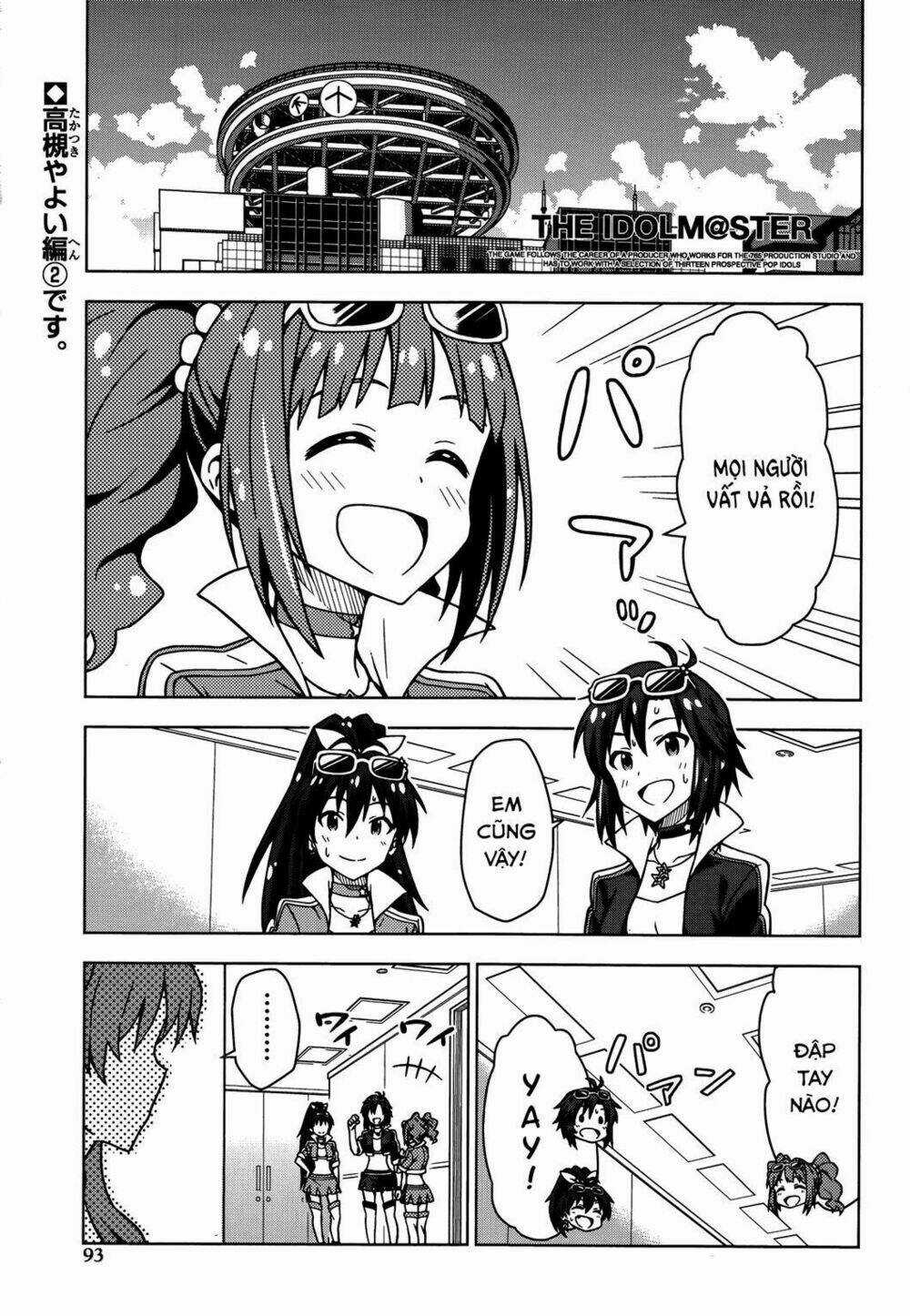 The Idolm@Ster (Mana) - Chapter 12 - Trang 3