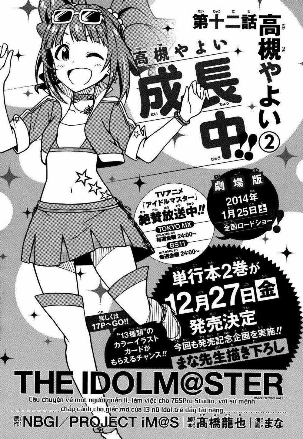 The Idolm@Ster (Mana) - Chapter 12 - Trang 5