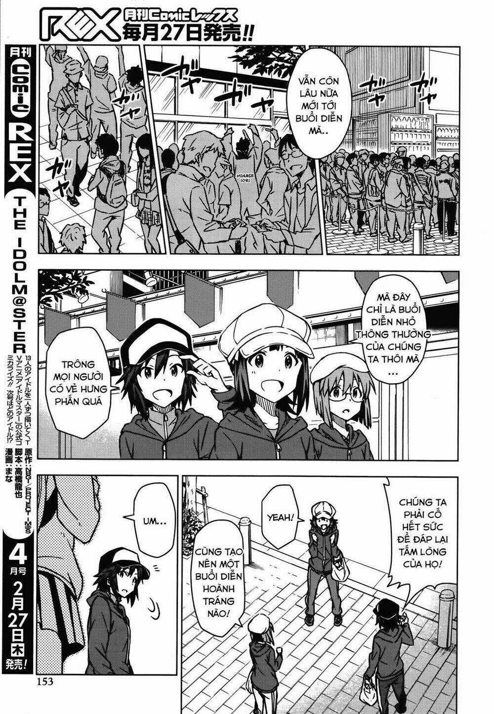 The Idolm@Ster (Mana) - Chapter 13 - Trang 7