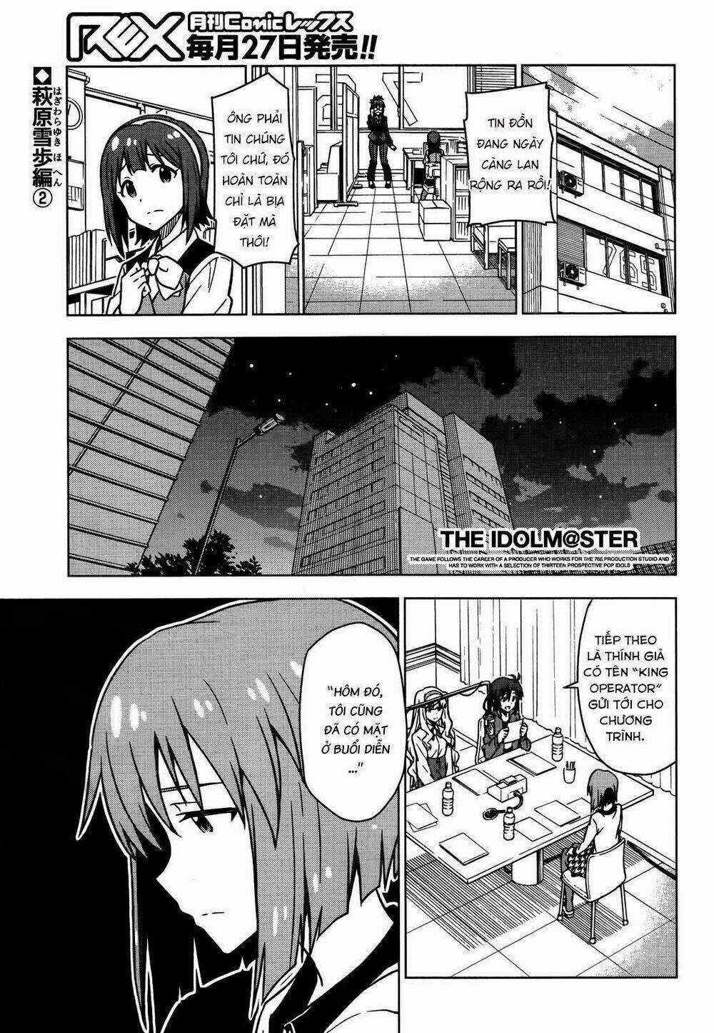 The Idolm@Ster (Mana) - Chapter 14 - Trang 3
