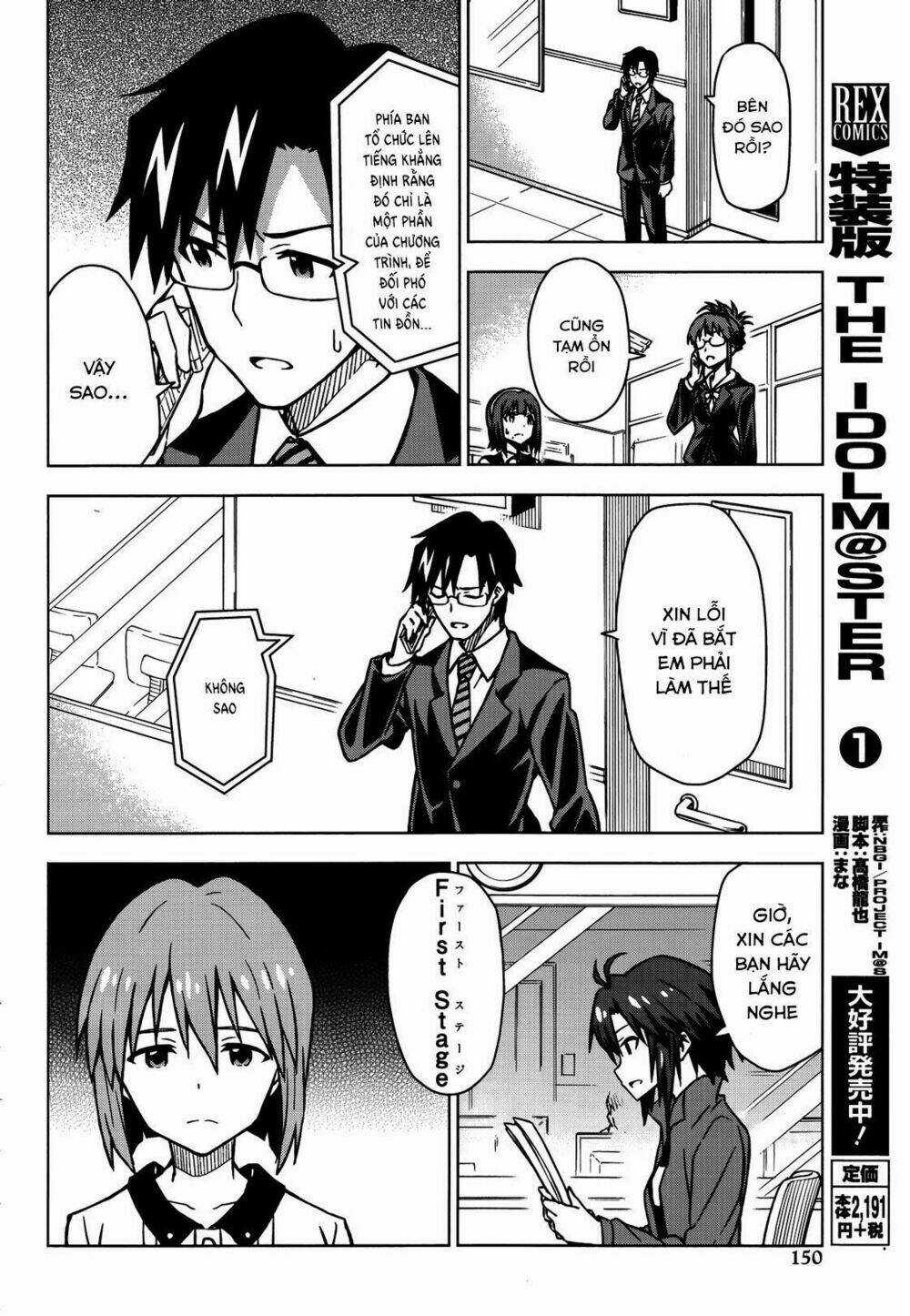 The Idolm@Ster (Mana) - Chapter 14 - Trang 4