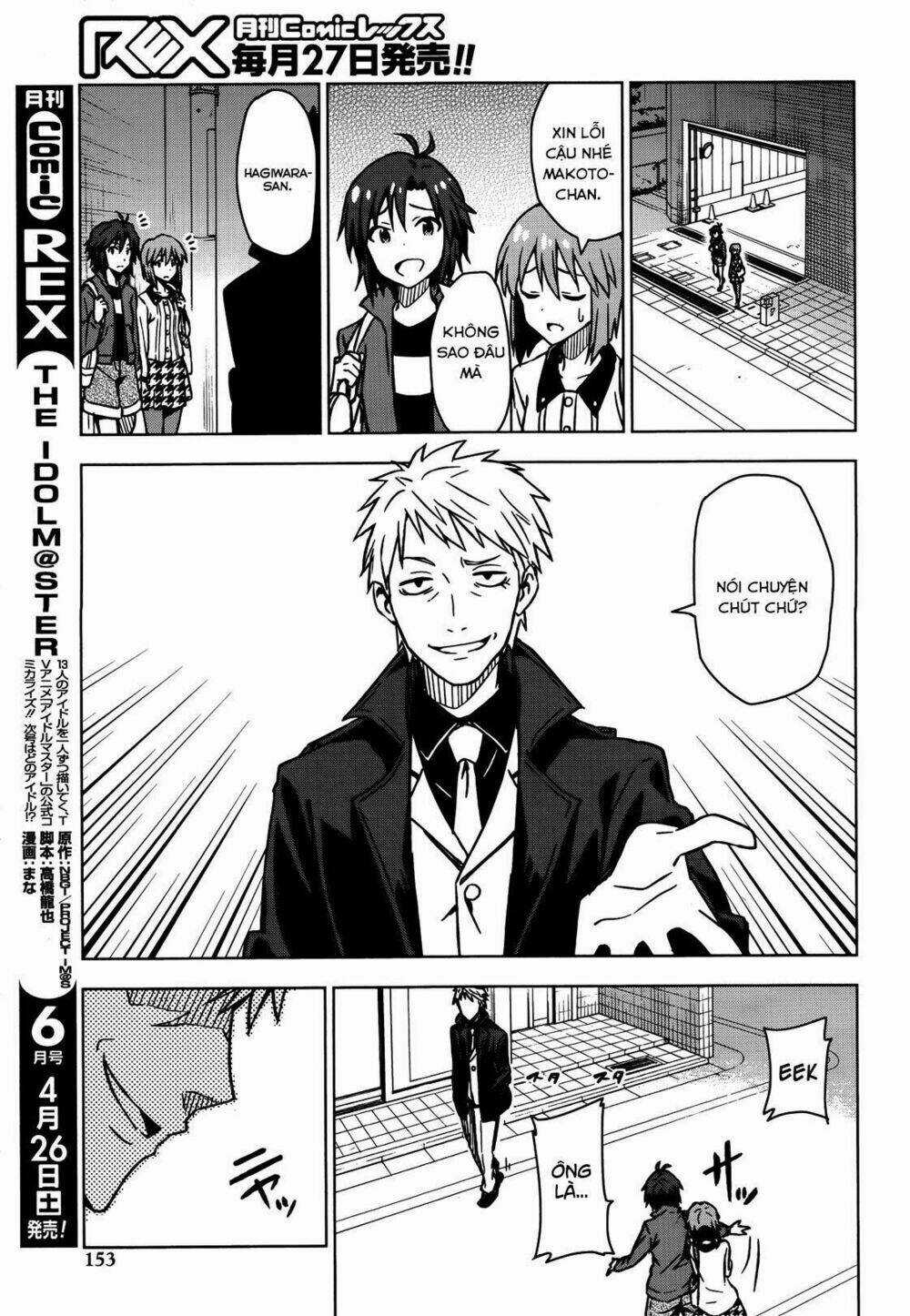 The Idolm@Ster (Mana) - Chapter 14 - Trang 7