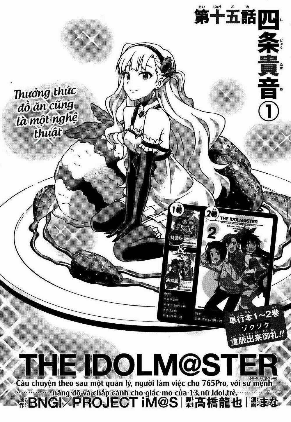 The Idolm@Ster (Mana) - Chapter 15 - Trang 3