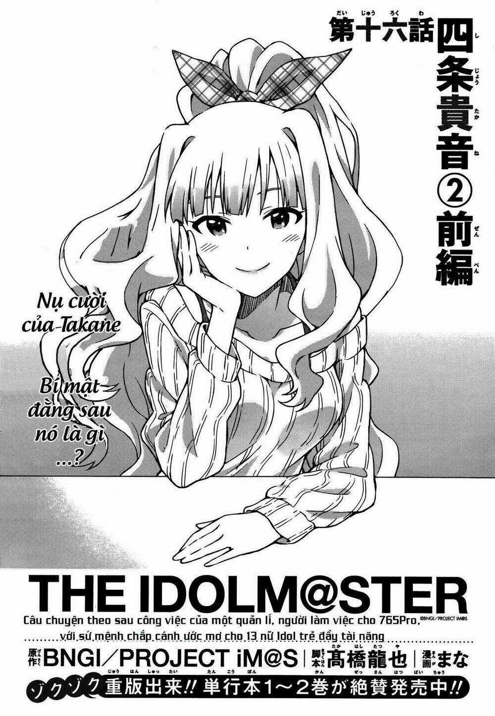 The Idolm@Ster (Mana) - Chapter 16 - Trang 3