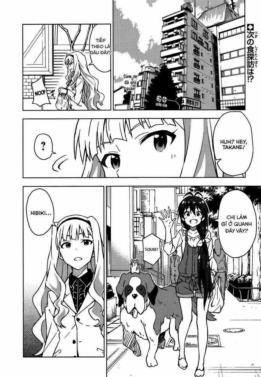 The Idolm@Ster (Mana) - Chapter 16 - Trang 4