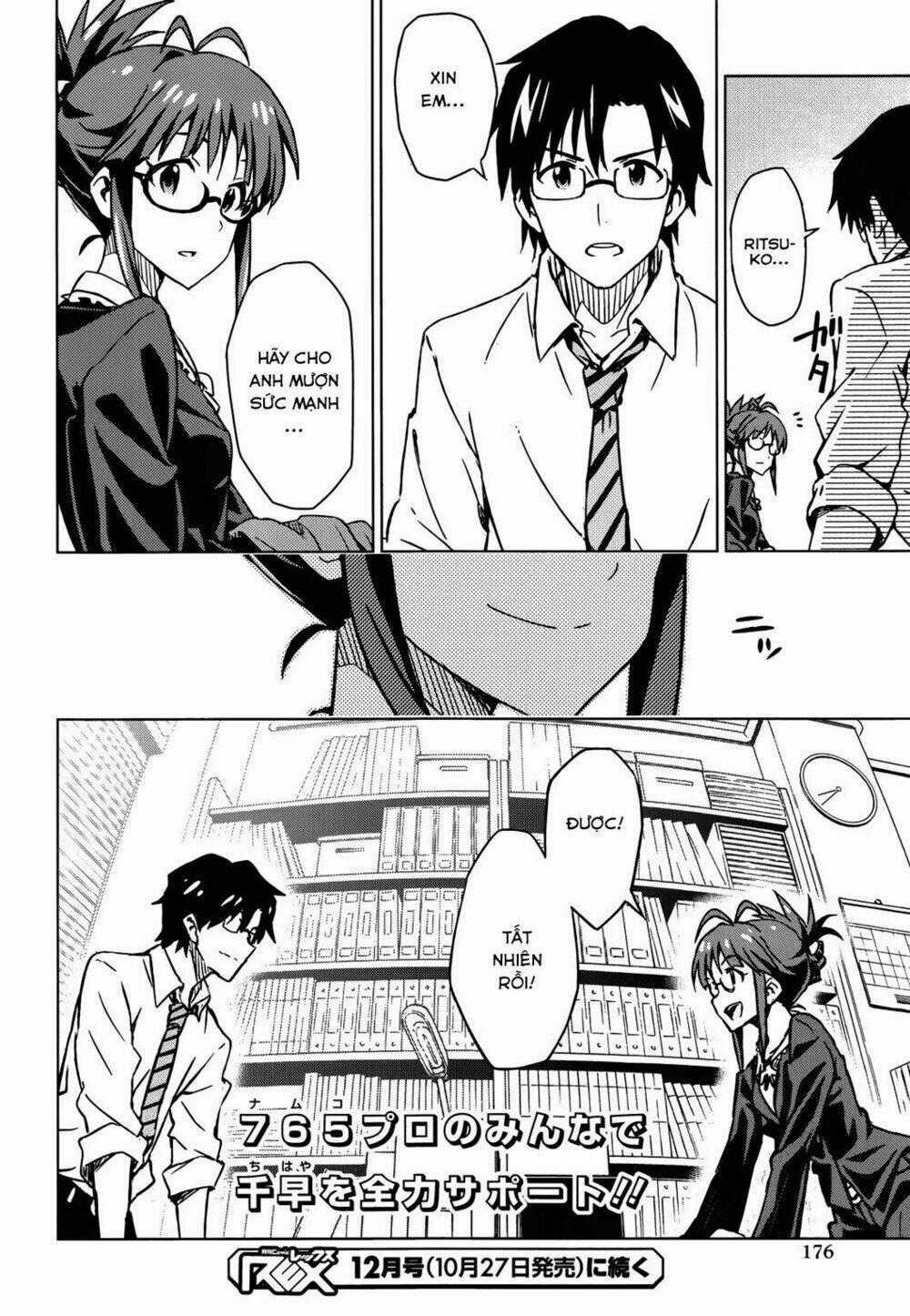 The Idolm@Ster (Mana) - Chapter 18 - Trang 33