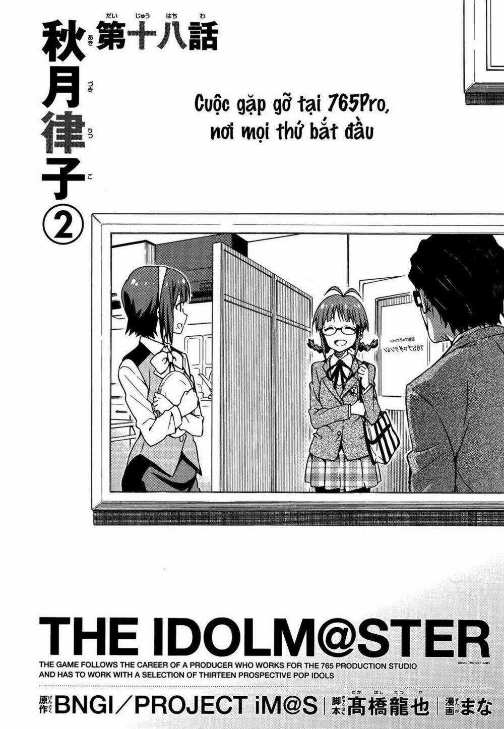 The Idolm@Ster (Mana) - Chapter 19 - Trang 4