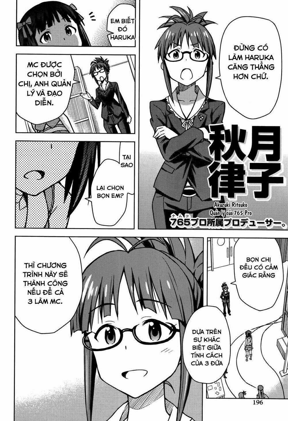 The Idolm@Ster (Mana) - Chapter 2 - Trang 16