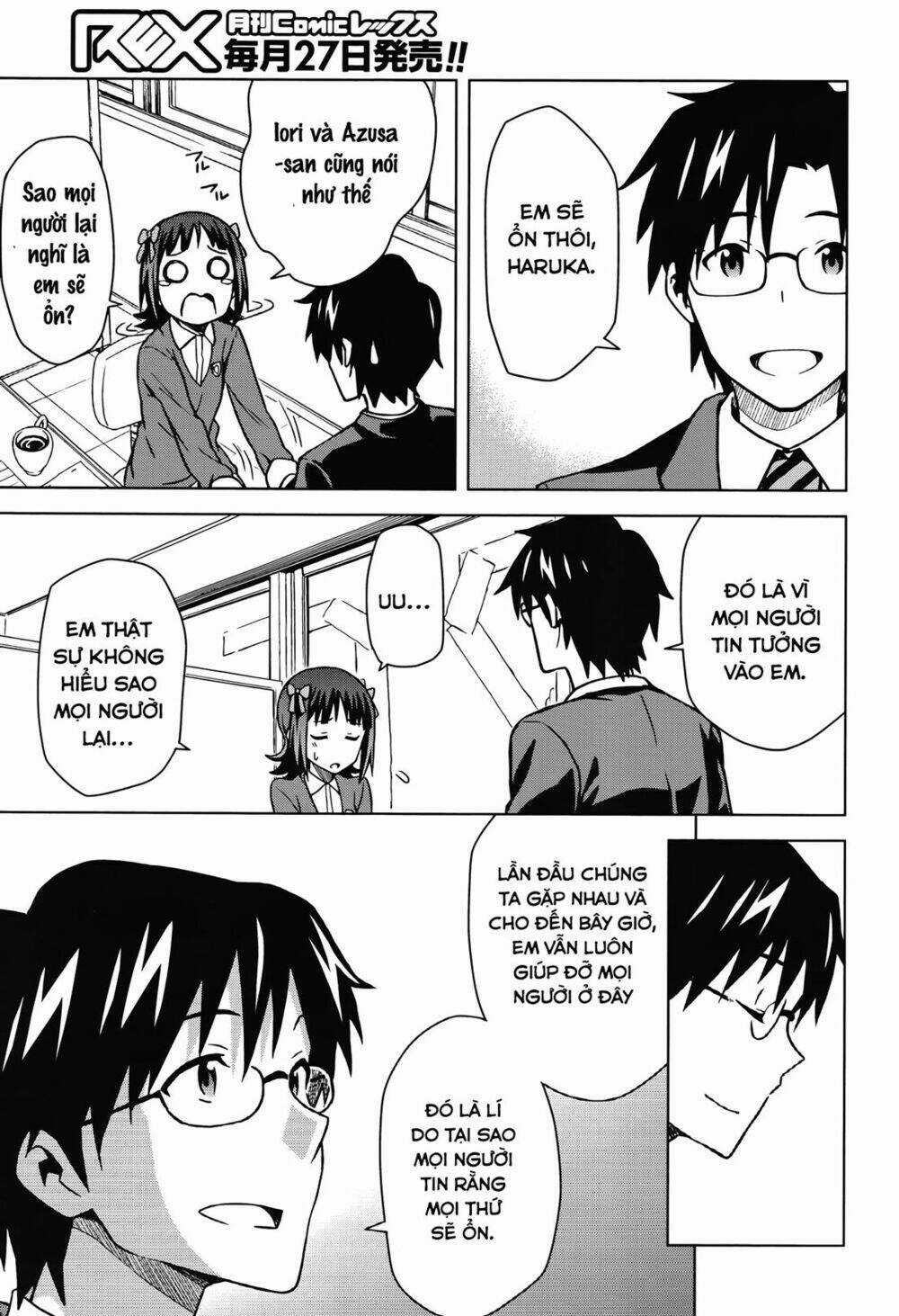 The Idolm@Ster (Mana) - Chapter 2 - Trang 23