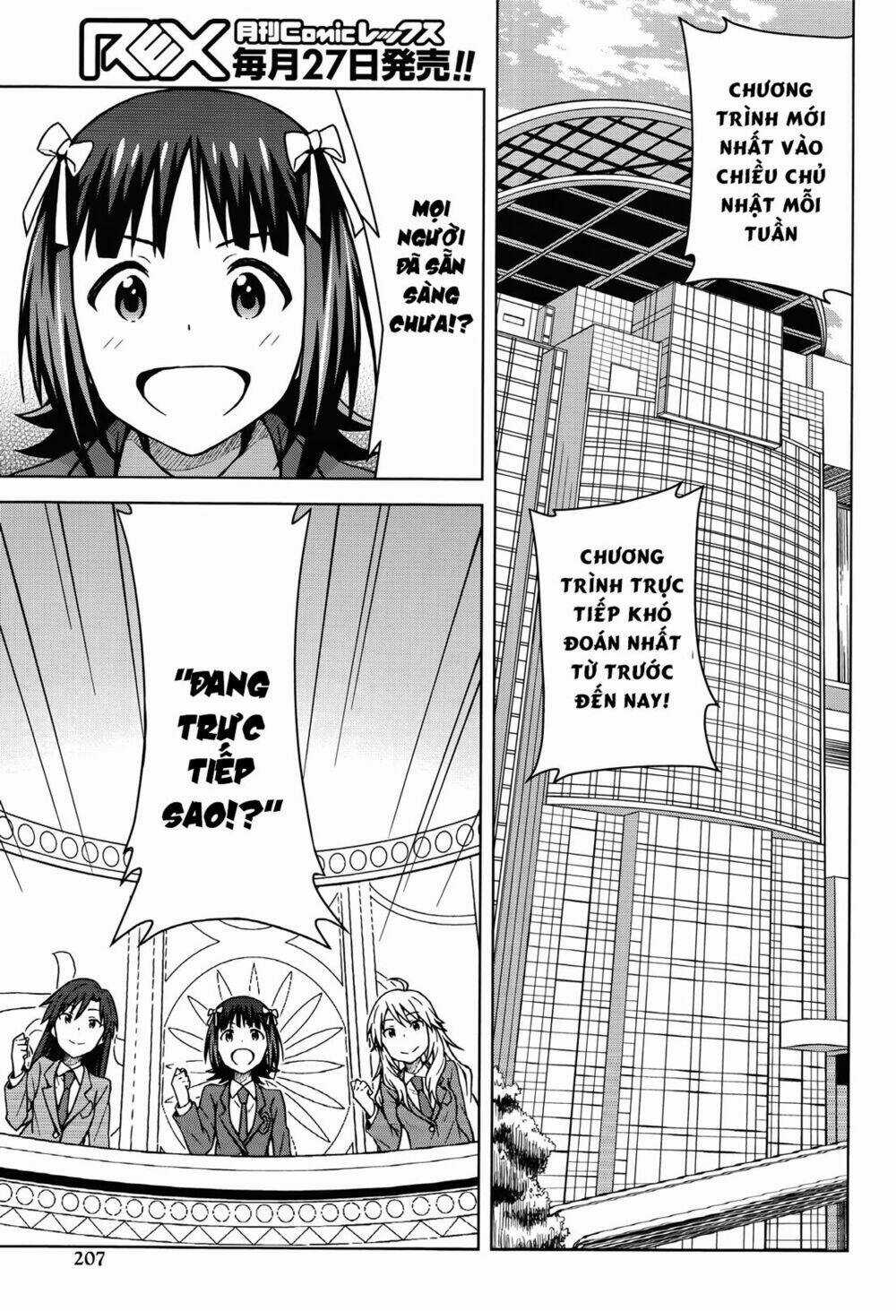 The Idolm@Ster (Mana) - Chapter 2 - Trang 27