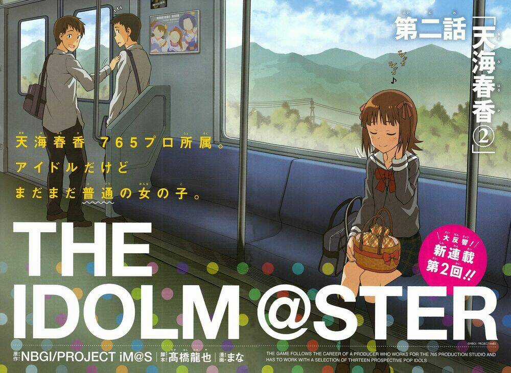The Idolm@Ster (Mana) - Chapter 2 - Trang 4