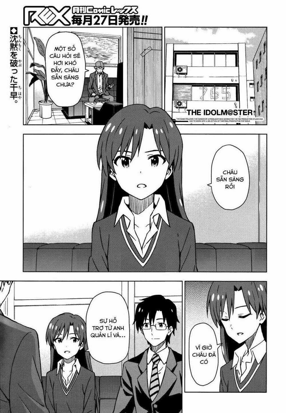 The Idolm@Ster (Mana) - Chapter 20 - Trang 3