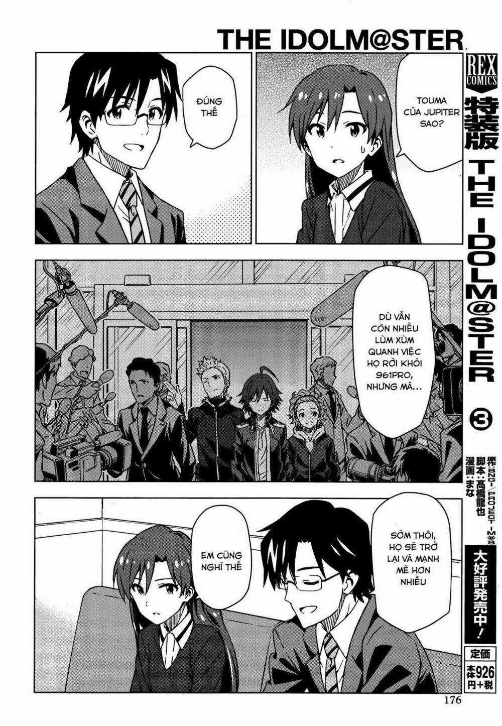 The Idolm@Ster (Mana) - Chapter 22 - Trang 16