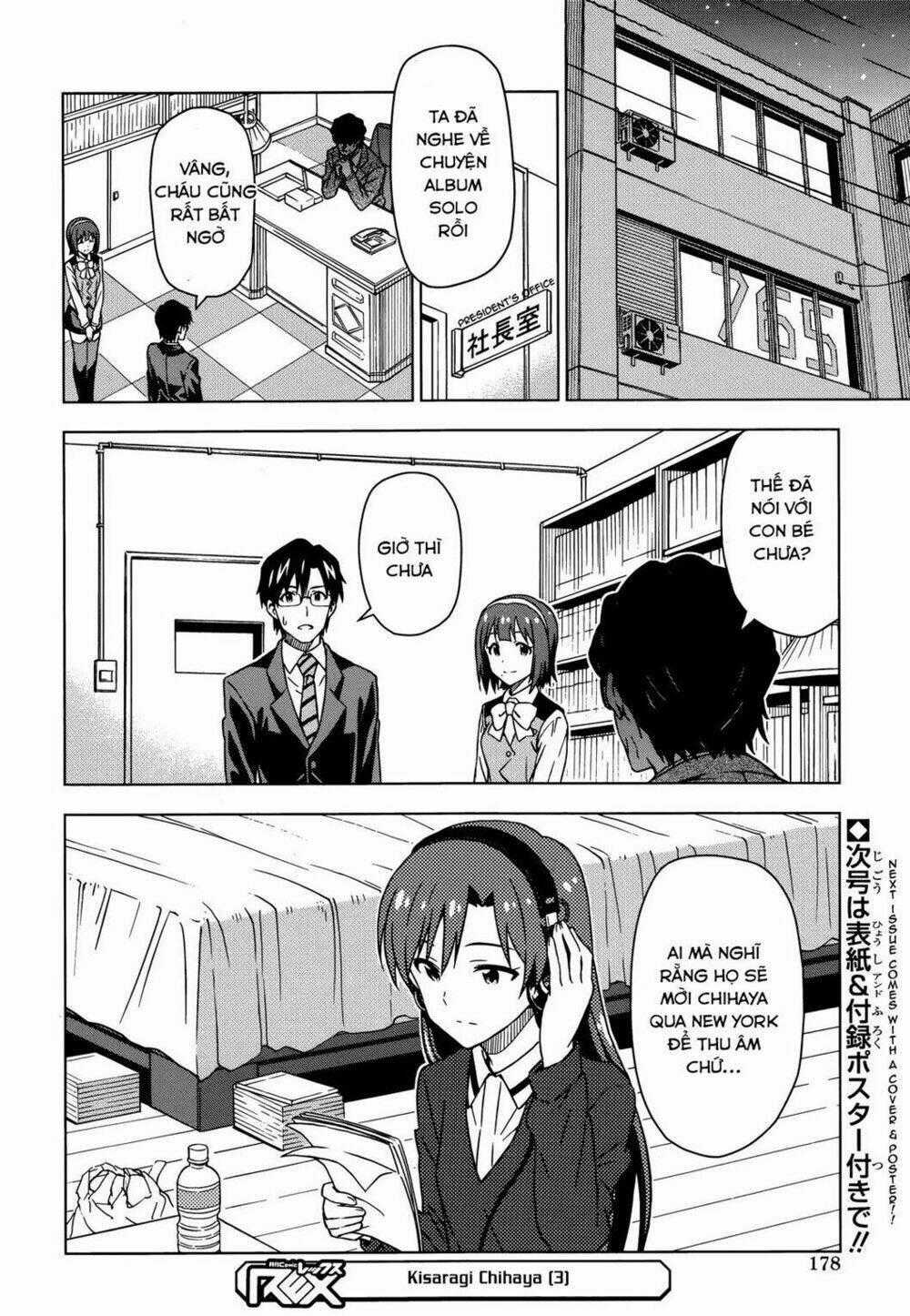 The Idolm@Ster (Mana) - Chapter 22 - Trang 18