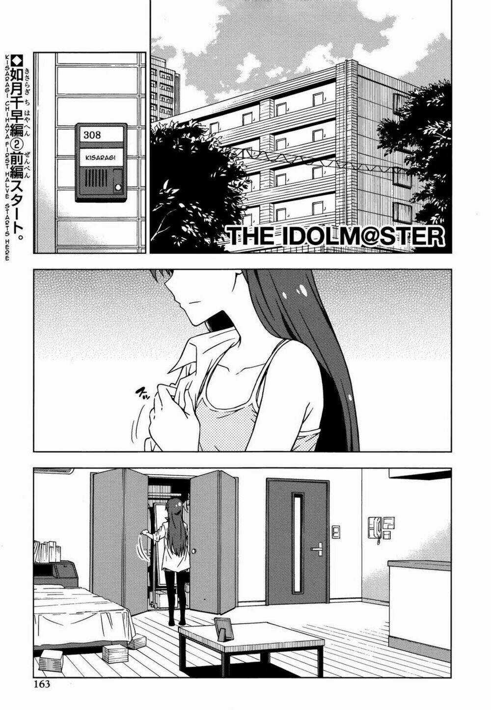 The Idolm@Ster (Mana) - Chapter 22 - Trang 3